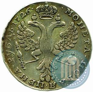 Picture 1 rouble 1726 year  "Moscow type, portrait turned to the left"