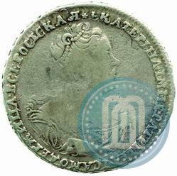 Picture Poltina 1727 year  "Moscow type, portrait turned to the right"