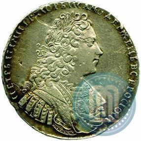 Фото 1 рубль 1729 года  "Тип 1728"