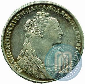Фото 1 рубль 1736 года  "Тип 1735 года"