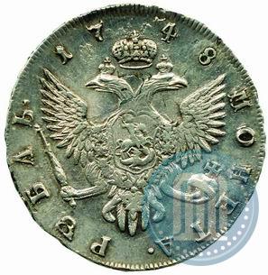 Фото 1 рубль 1748 года СПБ 