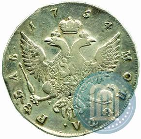 Picture 1 rouble 1754 year СПБ-IМ "Portrait by Benjamin Scott"