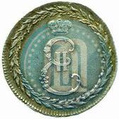 Picture Token Coin 1791 year  "Peace with Turks"