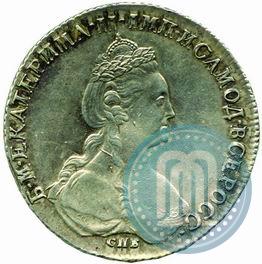 Picture 1 rouble 1780 year СПБ-ИЗ 