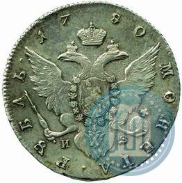 Picture 1 rouble 1780 year СПБ-ИЗ 
