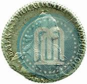 Picture Polupoltinnik 1768 year ММД-EI 
