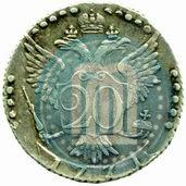 Picture 20 kopecks 1771 year СПБ 