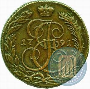 Фото 5 копеек 1791 года КМ 