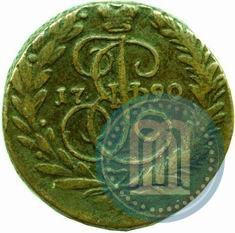 Фото 2 копейки 1790 года ЕМ 