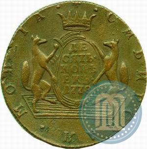 Picture 10 kopecks 1778 year КМ 