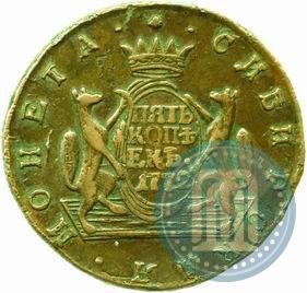 Фото 5 копеек 1772 года КМ 