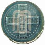 Picture Token Coin 1796 year  "In memory of coronation of the Emperor Paul I."