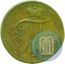 Picture 2 kopecks 1801 year ЕМ 