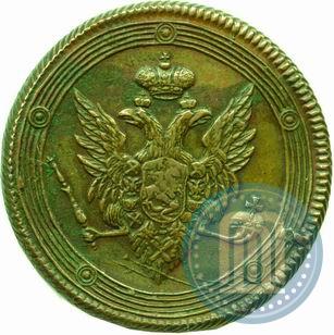 Picture 5 kopecks 1810 year ЕМ 