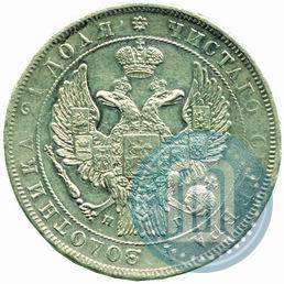 Picture 1 rouble 1832 year СПБ-НГ 