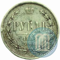 Picture 1 rouble 1884 year СПБ-АГ 