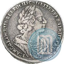 Фото 1 рубль 1724 года  "Портрет в античных доспехах"
