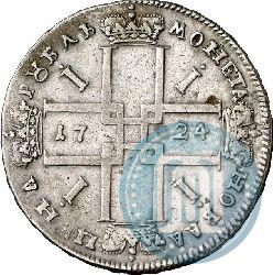 Фото 1 рубль 1724 года  "Портрет в античных доспехах"