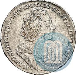 Фото 1 рубль 1724 года  "Портрет в античных доспехах"