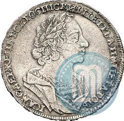 Фото 1 рубль 1724 года  "Портрет в античных доспехах"