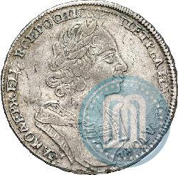 Фото 1 рубль 1724 года  "Портрет в античных доспехах"