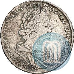 Фото 1 рубль 1724 года  "Портрет в античных доспехах"
