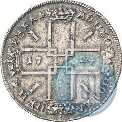 Фото 1 рубль 1724 года  "Портрет в античных доспехах"