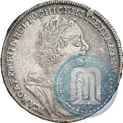 Фото 1 рубль 1724 года  "Портрет в античных доспехах"