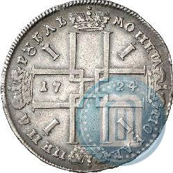Фото 1 рубль 1724 года  "Портрет в античных доспехах"