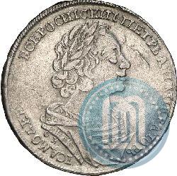 Фото 1 рубль 1724 года OK "Портрет в античных доспехах"