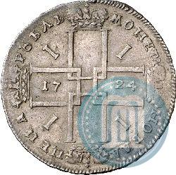 Фото 1 рубль 1724 года OK "Портрет в античных доспехах"