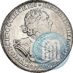Фото 1 рубль 1725 года СПБ "Солнечный в латах"
