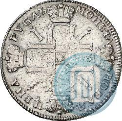 Фото 1 рубль 1725 года СПБ "Солнечный в латах"