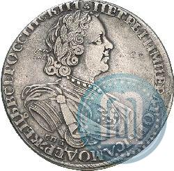 Фото 1 рубль 1725 года СПБ "Солнечный в латах"