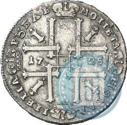 Фото 1 рубль 1725 года  "Портрет в античных доспехах"