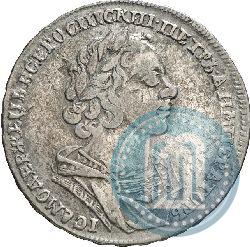 Picture 1 rouble 1725 year  "Portrait in ancient armour"