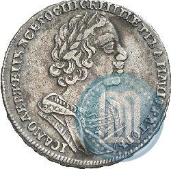 Фото 1 рубль 1725 года  "Портрет в античных доспехах"