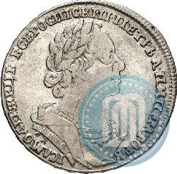 Фото 1 рубль 1725 года OK "Портрет в античных доспехах"