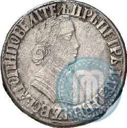 Picture Poltina 1704 year  "Portrait by F. Alekseev"