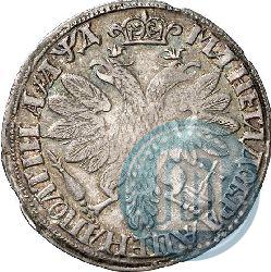 Picture Poltina 1704 year  "Portrait by F. Alekseev"