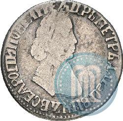 Picture Poltina 1704 year МД "Portrait by F. Alekseev"