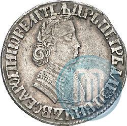 Picture Poltina 1705 year  "Portrait by F. Alekseev"