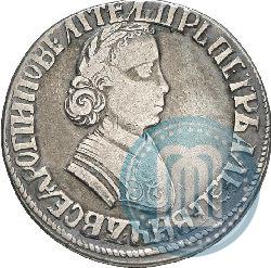Фото Полтина 1705 года  "Портрет работы Ф. Алексеева"