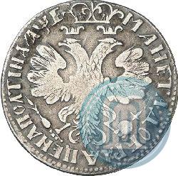 Фото Полтина 1705 года  "Портрет работы Ф. Алексеева"