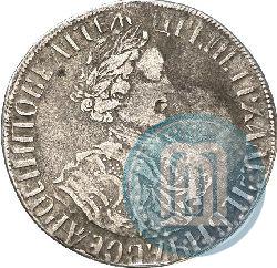 Фото Полтина 1705 года  "Уборная"