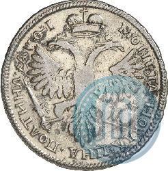 Picture Poltina 1719 year L "Portrait in armour"
