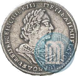 Picture Poltina 1723 year  "Portrait in ancient armour"
