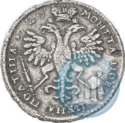 Picture Poltina 1723 year  "Portrait in ancient armour"
