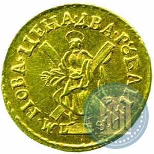 Фото 2 рубля 1718 года L 
