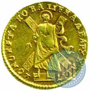 Picture 2 roubles 1720 year  